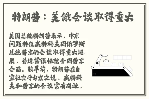 自W的时候看的